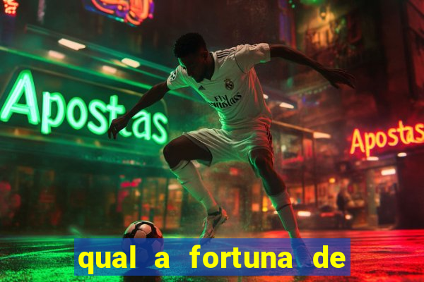 qual a fortuna de lucas moura